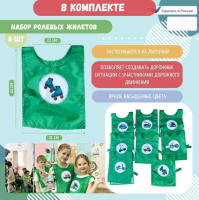 Автогородки и ПДД для детей + Автогородок Лайт