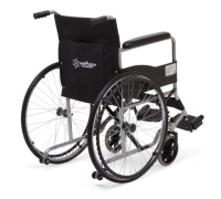 Кресла-коляски + Кресло-коляска для инвалидов Армед H007 (Цельнолитые, 480 мм)