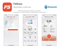 Беговые дорожки + Беговая дорожка UNIXFIT MX-830L
