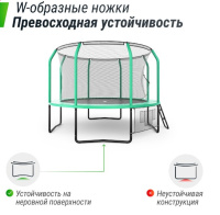 Батуты + Батут UNIX line SUPREME GAME 10 ft