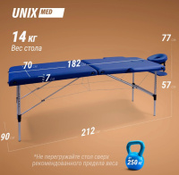 Массажные столы складные + Массажный стол UNIX Master 2 Section Blue