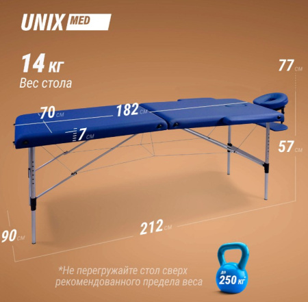 Массажные столы складные + Массажный стол UNIX Master 2 Section Blue