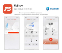 Беговые дорожки + Беговая дорожка UNIXFIT ST-440N Black