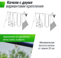 Уличные игровые комплексы для детей + Комплекс уличный игровой с воротами UNIX Line 4 в 1 Yellow