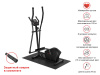 Эллиптические тренажеры + Эллиптический тренажер UNIXFIT SL-340