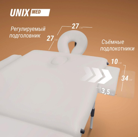 Массажные столы складные + Массажный стол UNIX Master 2 Section White