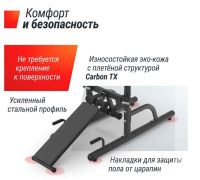 Турники + Турник-пресс-брусья UNIX Fit POWER TOWER 170P