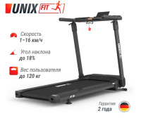 Беговые дорожки + Беговая дорожка UNIX Fit Hi-tech F3 PLUS Space Grey