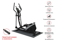 Эллиптические тренажеры + Эллиптический тренажер UNIXFIT SL-470