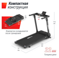 Беговые дорожки + Беговая дорожка UNIX Fit Hi-tech F3 PLUS Space Grey