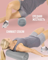 Коврики и маты + Валик для спины 60 х 15 см PS-836