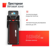 Беговые дорожки + Беговая дорожка UNIX Fit T-1300 PRO (10,1" TFT)