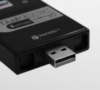 Аксессуары для кардиотренажеров + BH FITNESS DUAL KIT Комплект для подключения i.Concept